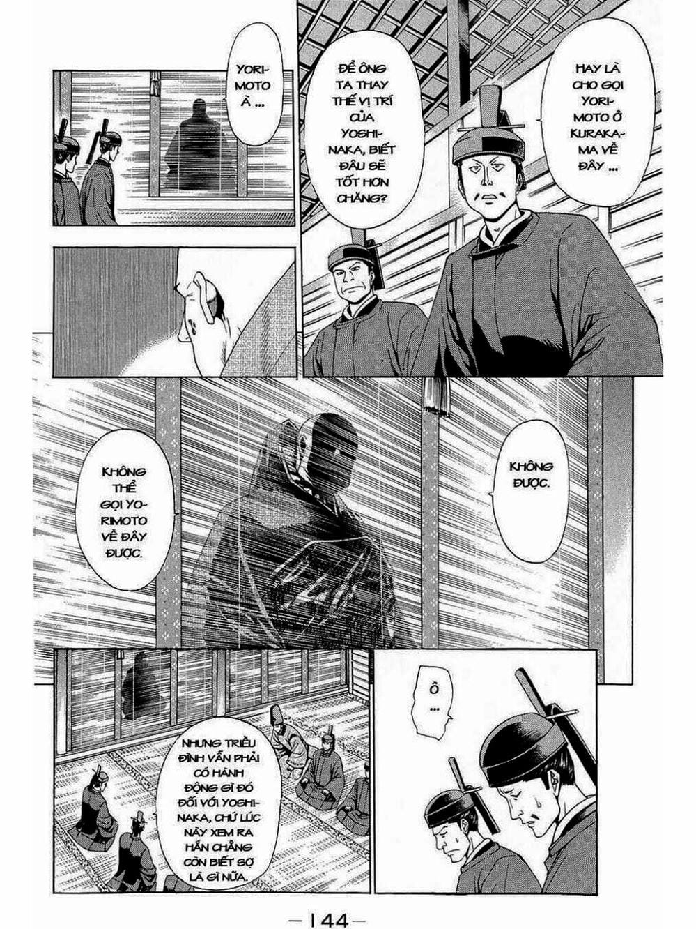 Truyện Tranh Thiếu Niên Vương - Shana Oh Yoshitsune trang 6