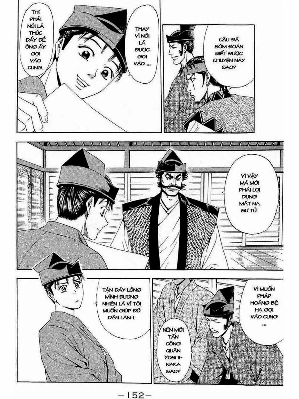 Truyện Tranh Thiếu Niên Vương - Shana Oh Yoshitsune trang 6