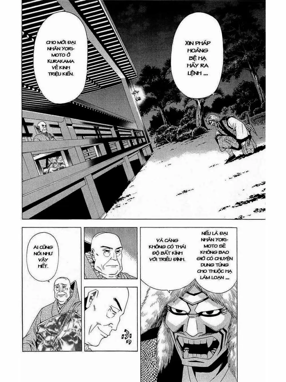 Truyện Tranh Thiếu Niên Vương - Shana Oh Yoshitsune trang 6