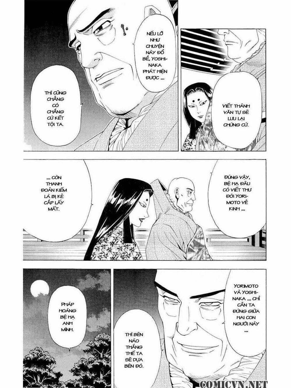 Truyện Tranh Thiếu Niên Vương - Shana Oh Yoshitsune trang 6