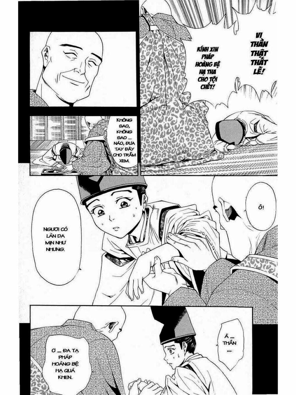 Truyện Tranh Thiếu Niên Vương - Shana Oh Yoshitsune trang 6