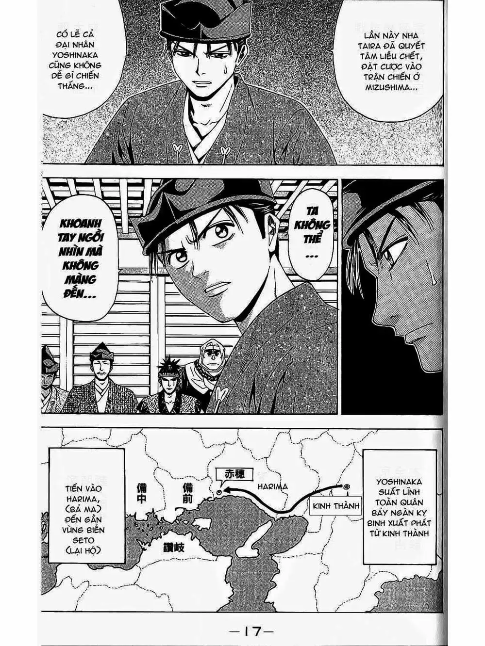 Truyện Tranh Thiếu Niên Vương - Shana Oh Yoshitsune trang 6