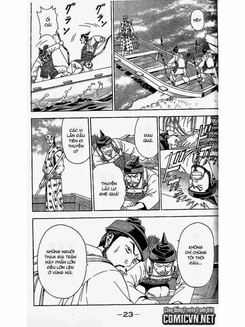 Truyện Tranh Thiếu Niên Vương - Shana Oh Yoshitsune trang 6