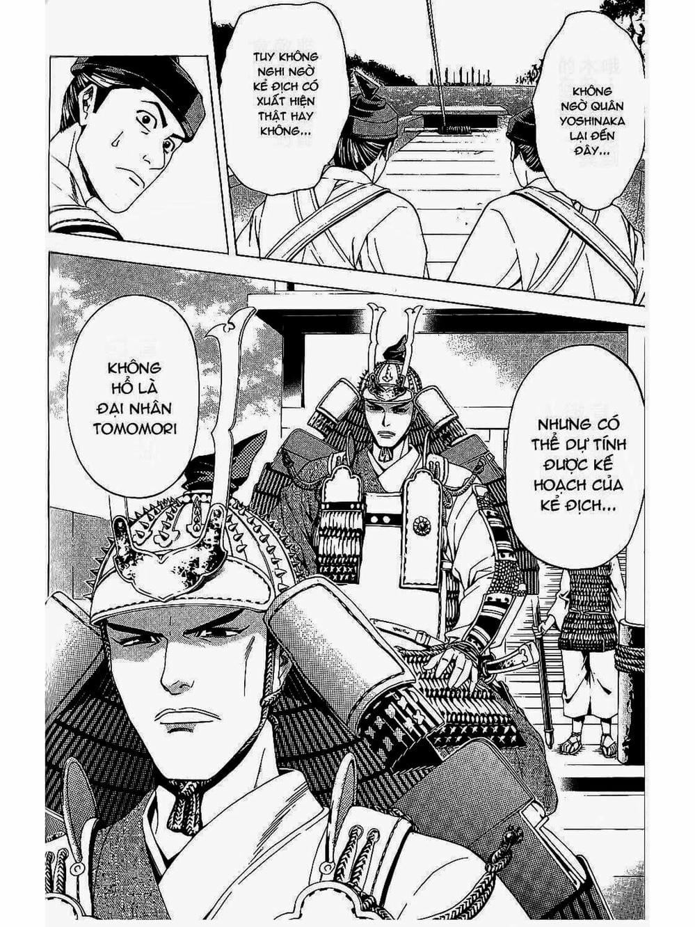 Truyện Tranh Thiếu Niên Vương - Shana Oh Yoshitsune trang 6