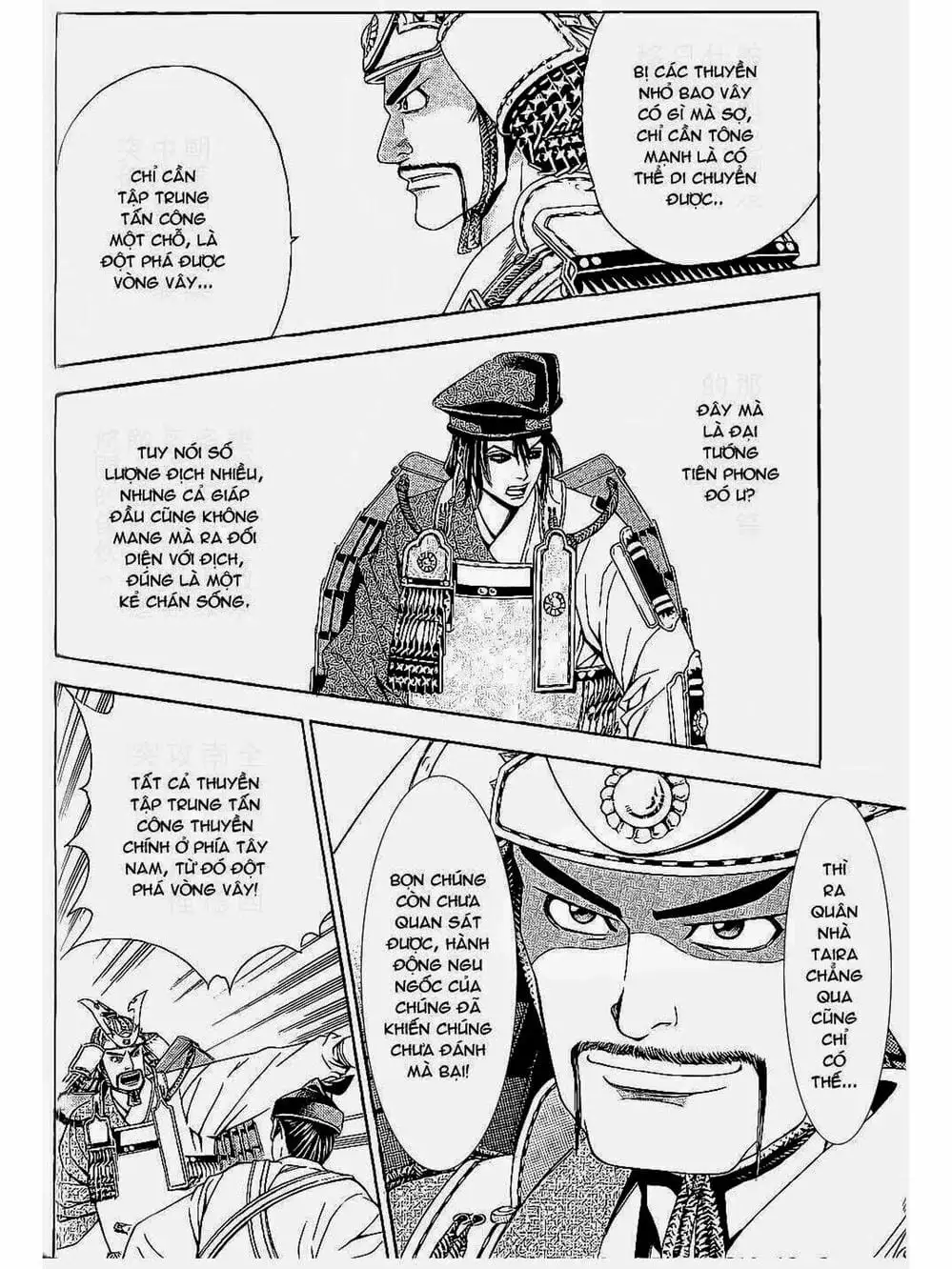 Truyện Tranh Thiếu Niên Vương - Shana Oh Yoshitsune trang 6