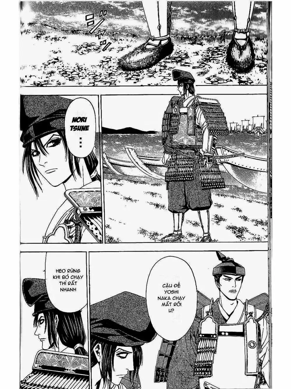 Truyện Tranh Thiếu Niên Vương - Shana Oh Yoshitsune trang 6