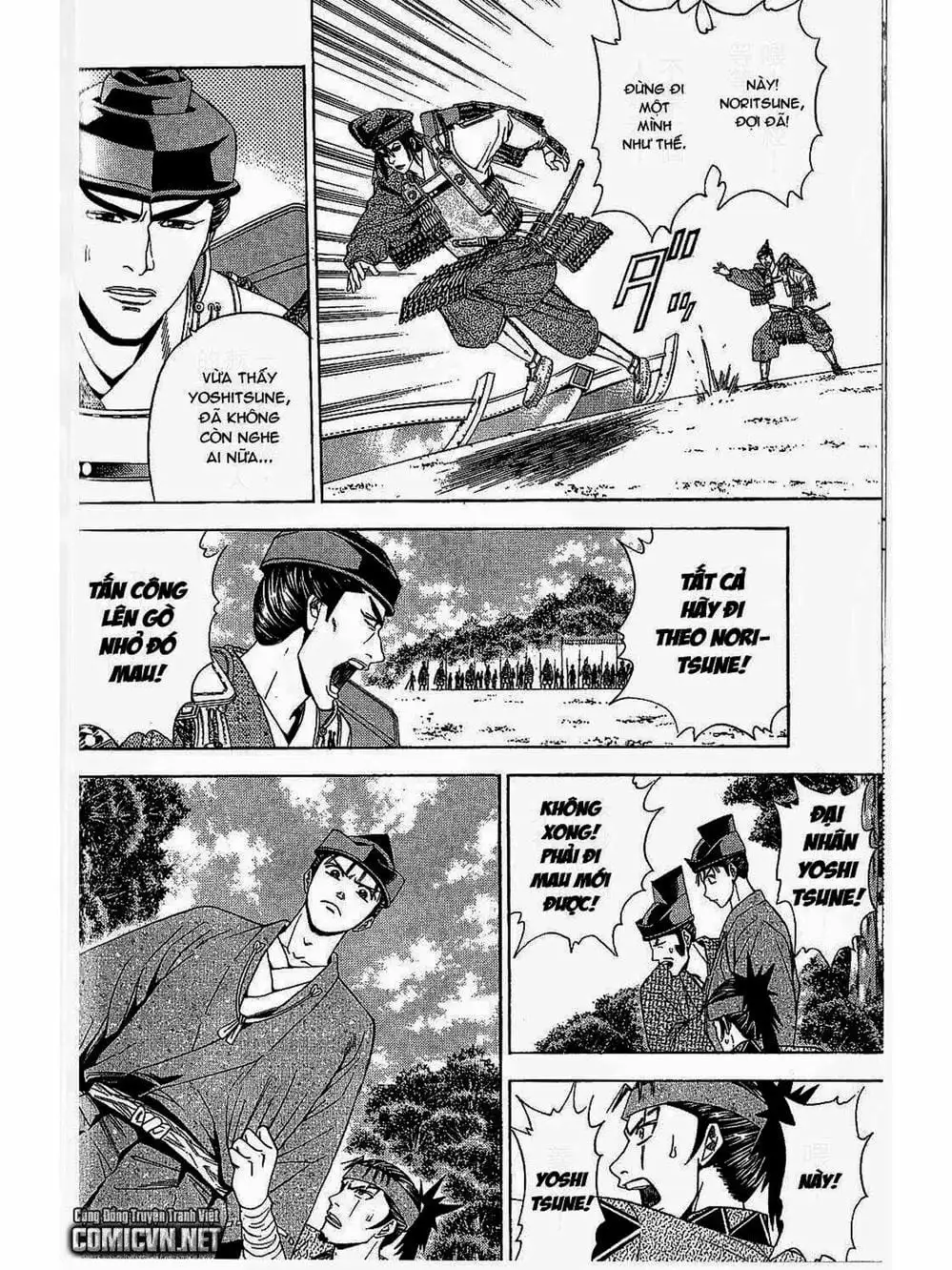 Truyện Tranh Thiếu Niên Vương - Shana Oh Yoshitsune trang 6