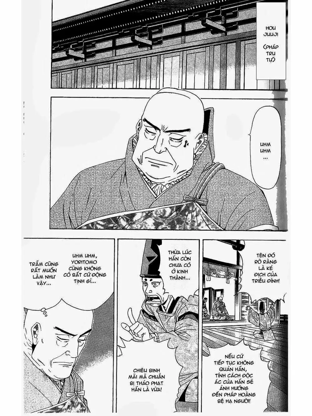 Truyện Tranh Thiếu Niên Vương - Shana Oh Yoshitsune trang 6