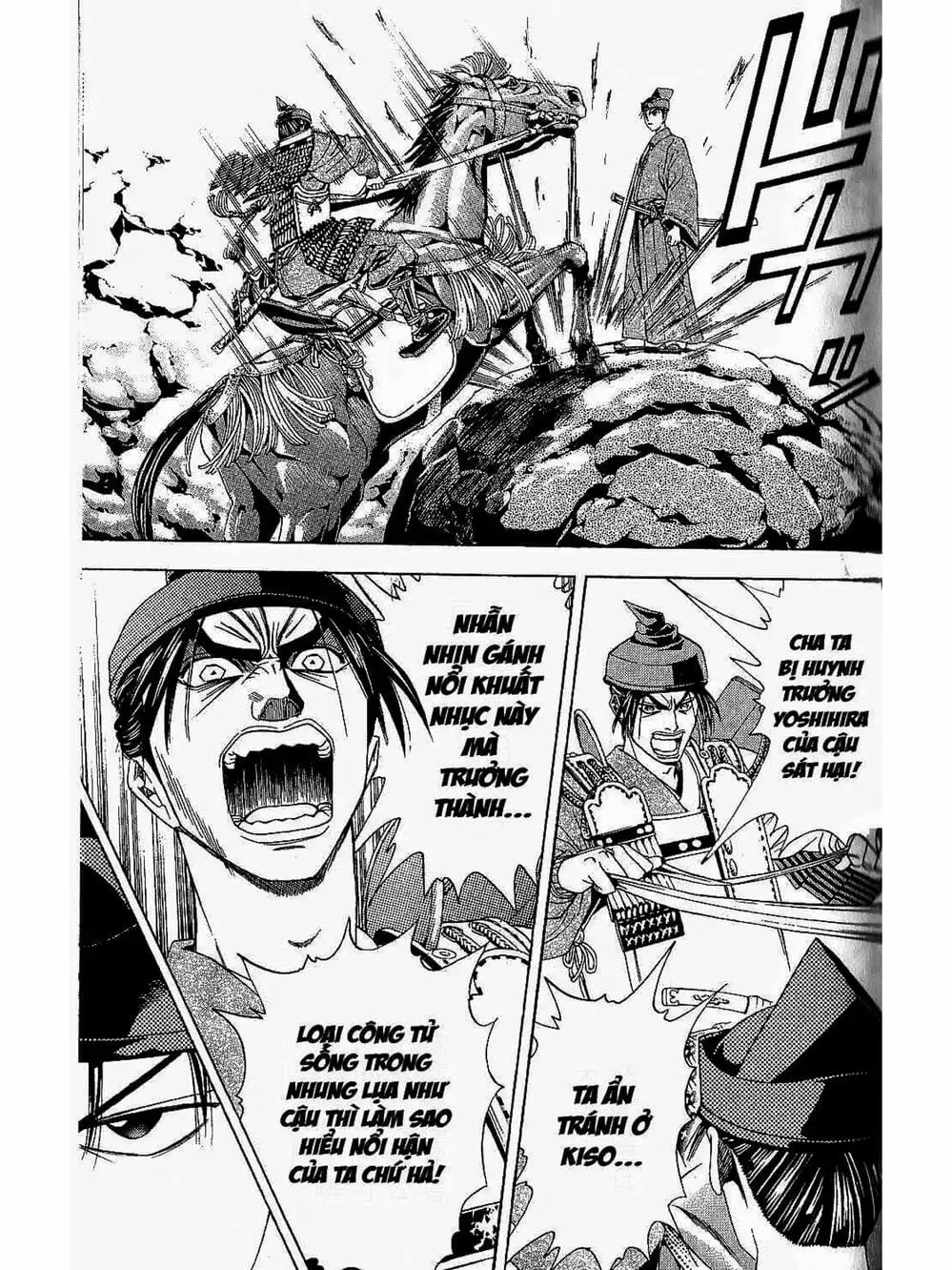 Truyện Tranh Thiếu Niên Vương - Shana Oh Yoshitsune trang 6