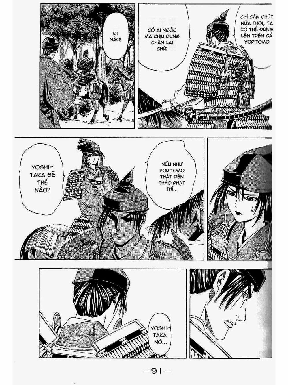 Truyện Tranh Thiếu Niên Vương - Shana Oh Yoshitsune trang 6