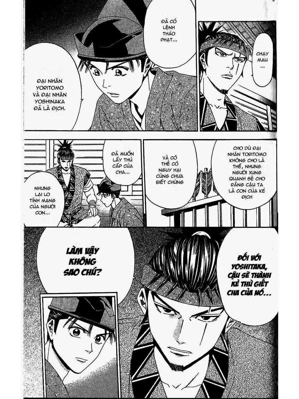 Truyện Tranh Thiếu Niên Vương - Shana Oh Yoshitsune trang 6