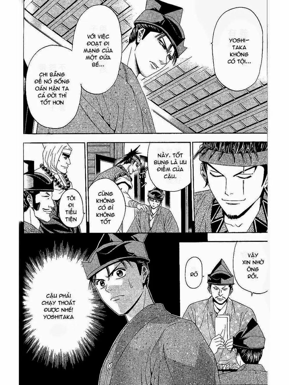Truyện Tranh Thiếu Niên Vương - Shana Oh Yoshitsune trang 6