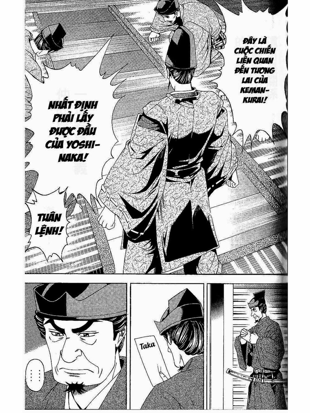 Truyện Tranh Thiếu Niên Vương - Shana Oh Yoshitsune trang 6