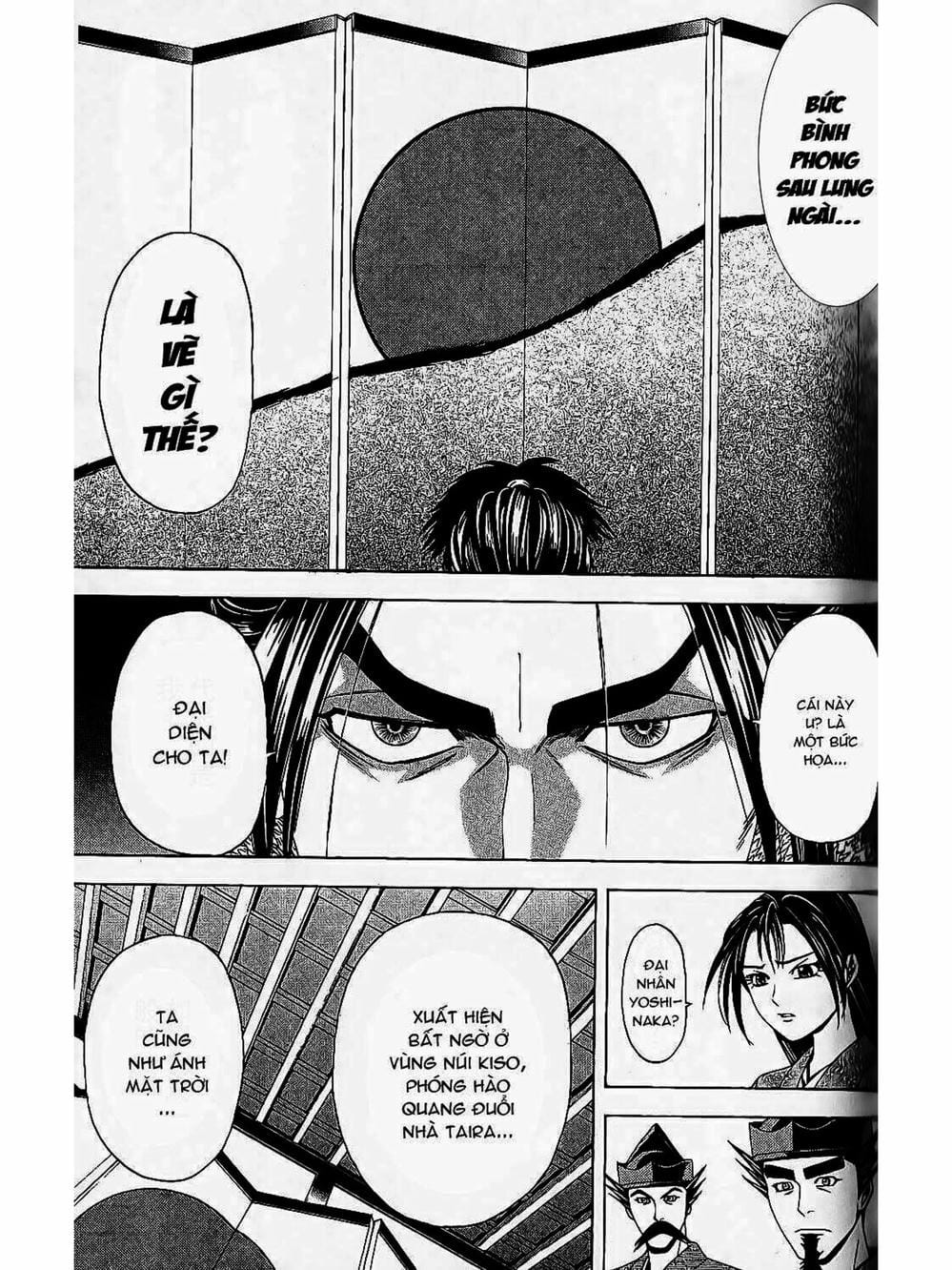 Truyện Tranh Thiếu Niên Vương - Shana Oh Yoshitsune trang 6