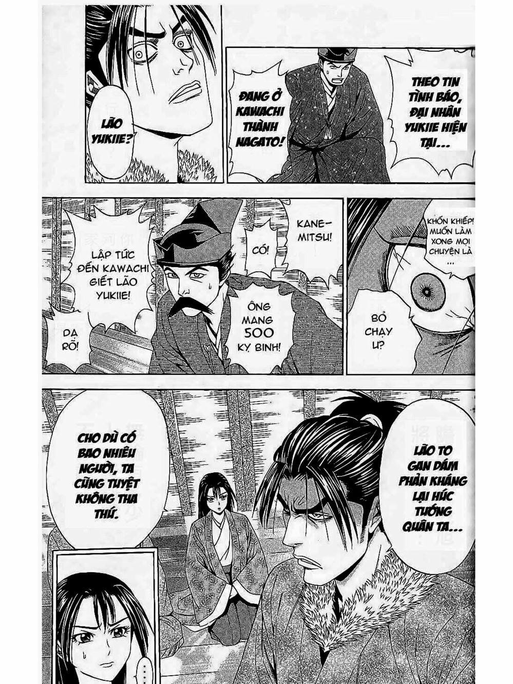 Truyện Tranh Thiếu Niên Vương - Shana Oh Yoshitsune trang 6