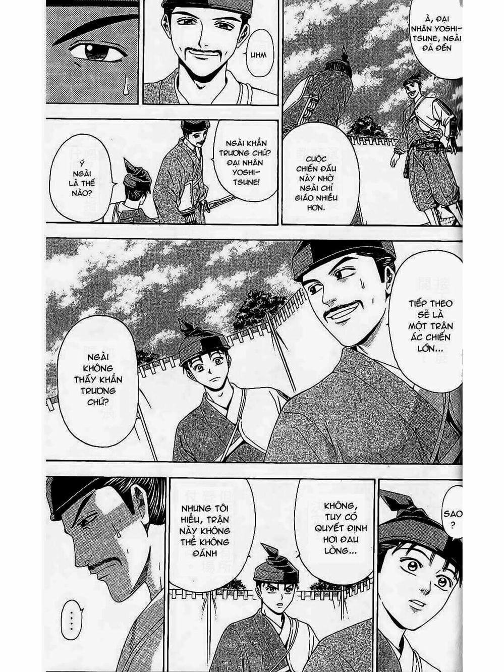 Truyện Tranh Thiếu Niên Vương - Shana Oh Yoshitsune trang 6