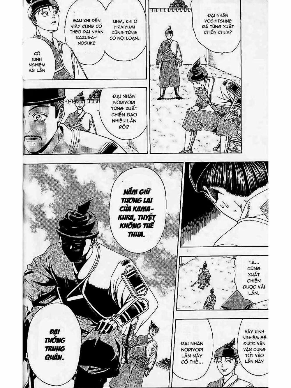 Truyện Tranh Thiếu Niên Vương - Shana Oh Yoshitsune trang 6