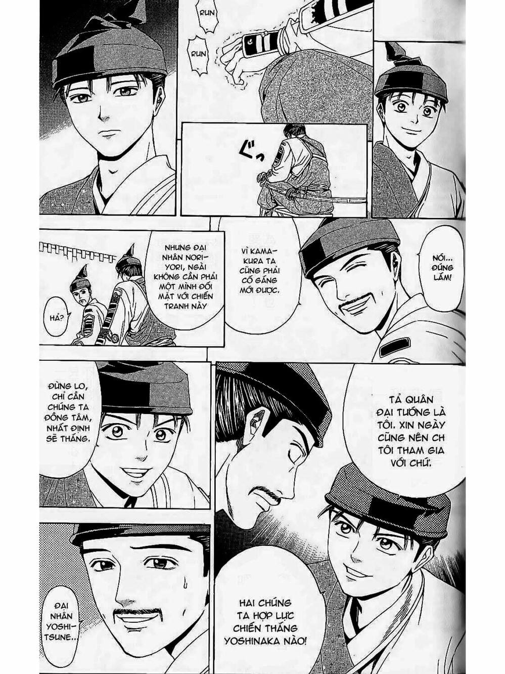 Truyện Tranh Thiếu Niên Vương - Shana Oh Yoshitsune trang 6