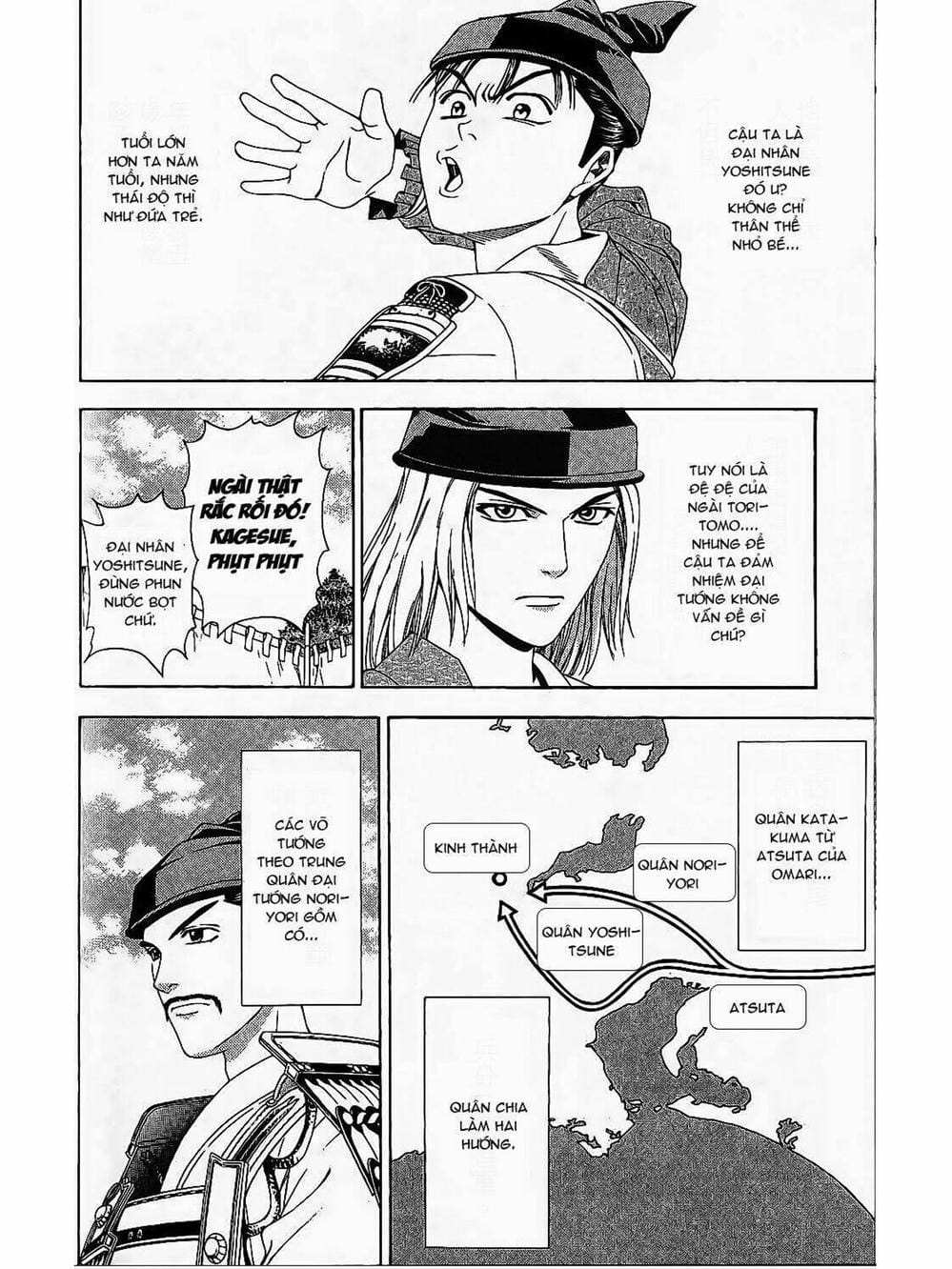 Truyện Tranh Thiếu Niên Vương - Shana Oh Yoshitsune trang 6