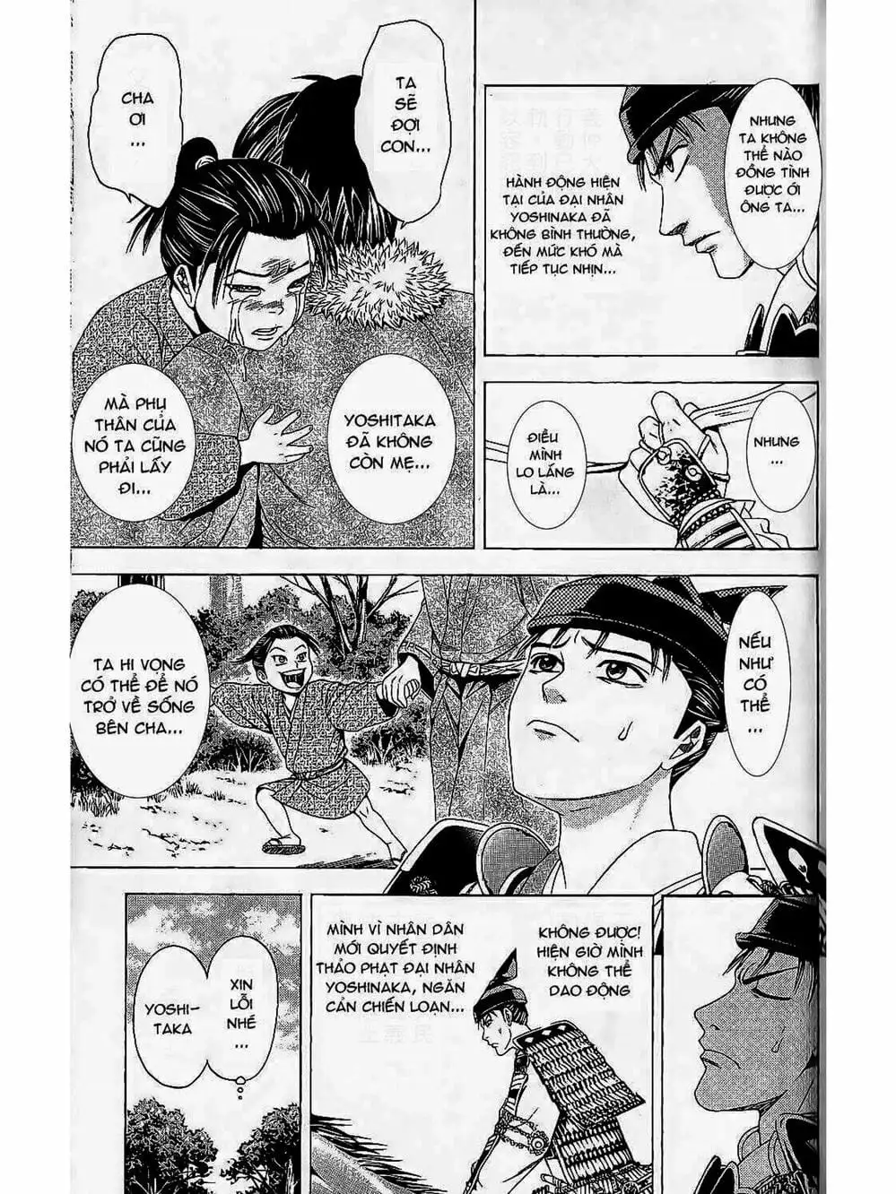 Truyện Tranh Thiếu Niên Vương - Shana Oh Yoshitsune trang 6