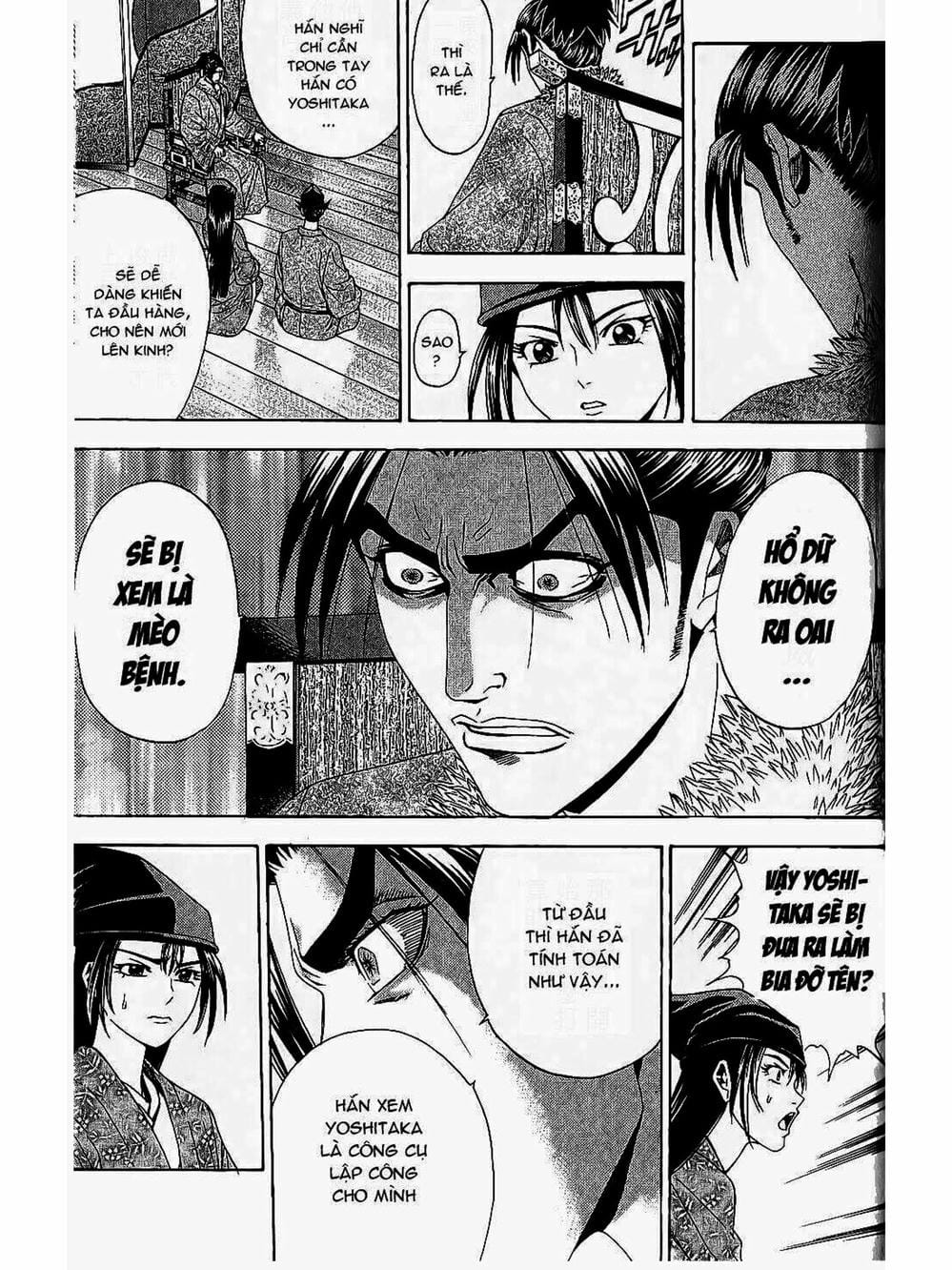 Truyện Tranh Thiếu Niên Vương - Shana Oh Yoshitsune trang 6