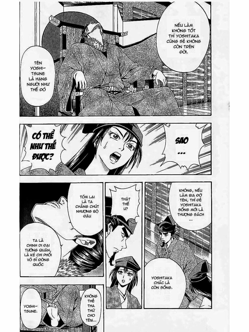Truyện Tranh Thiếu Niên Vương - Shana Oh Yoshitsune trang 6