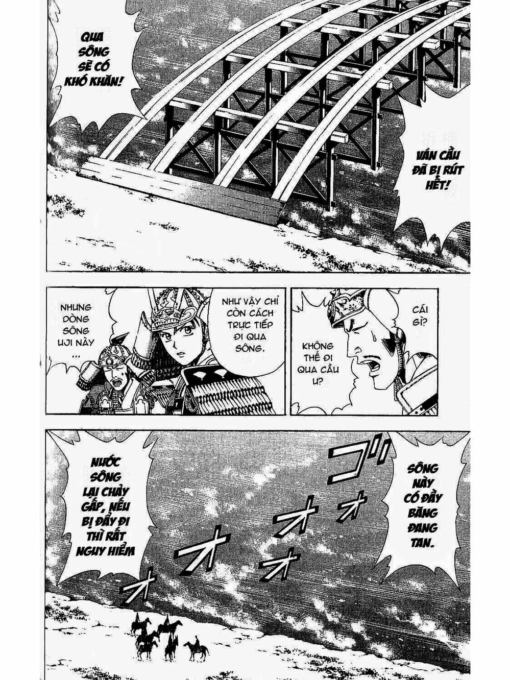 Truyện Tranh Thiếu Niên Vương - Shana Oh Yoshitsune trang 6