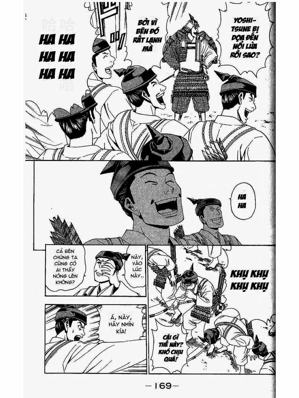 Truyện Tranh Thiếu Niên Vương - Shana Oh Yoshitsune trang 6