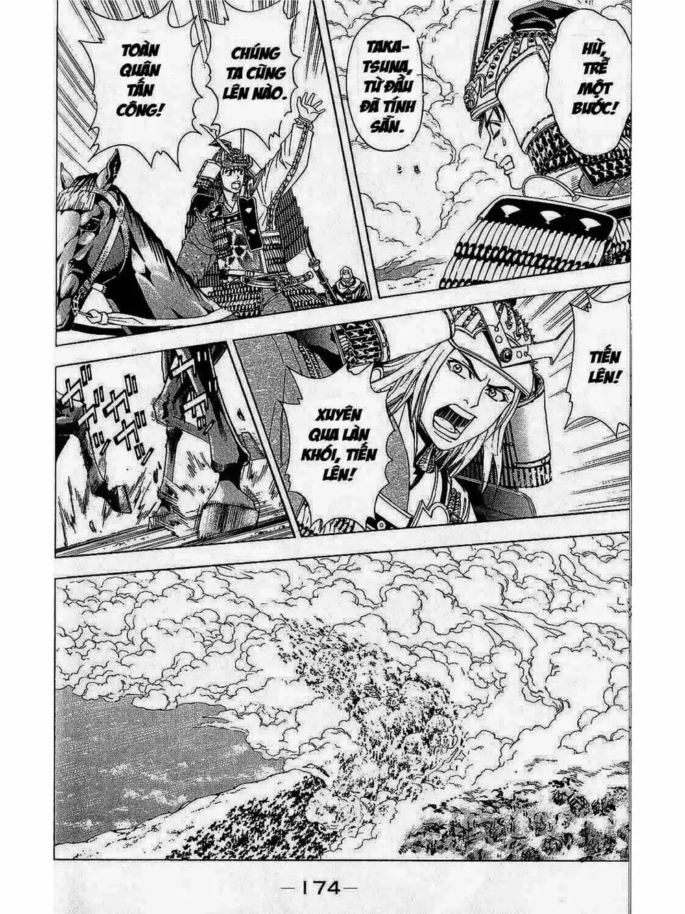 Truyện Tranh Thiếu Niên Vương - Shana Oh Yoshitsune trang 6