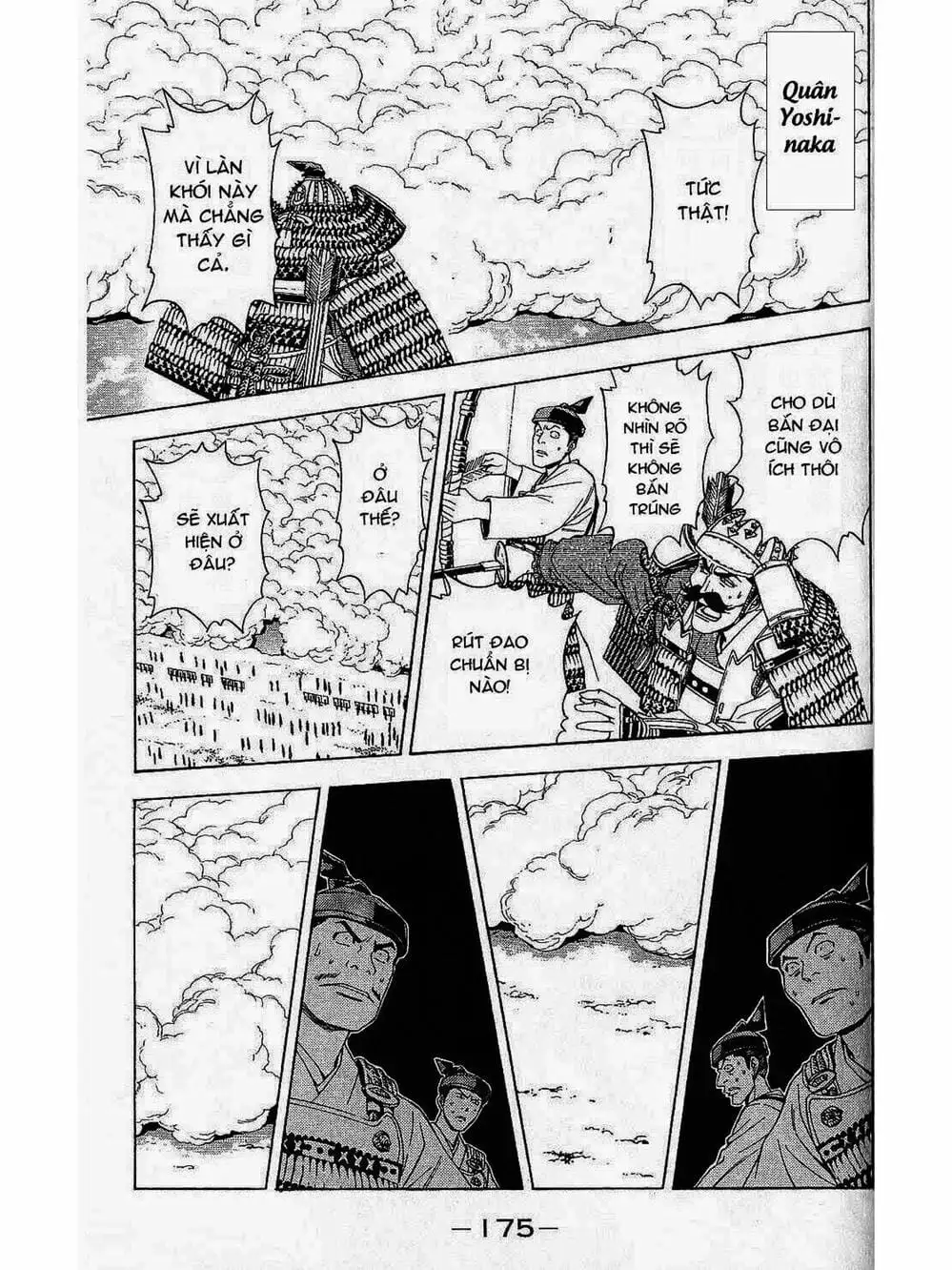 Truyện Tranh Thiếu Niên Vương - Shana Oh Yoshitsune trang 6