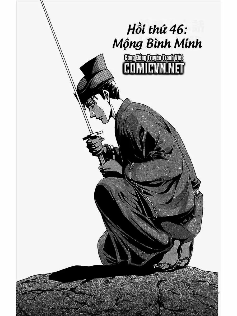 Truyện Tranh Thiếu Niên Vương - Shana Oh Yoshitsune trang 6