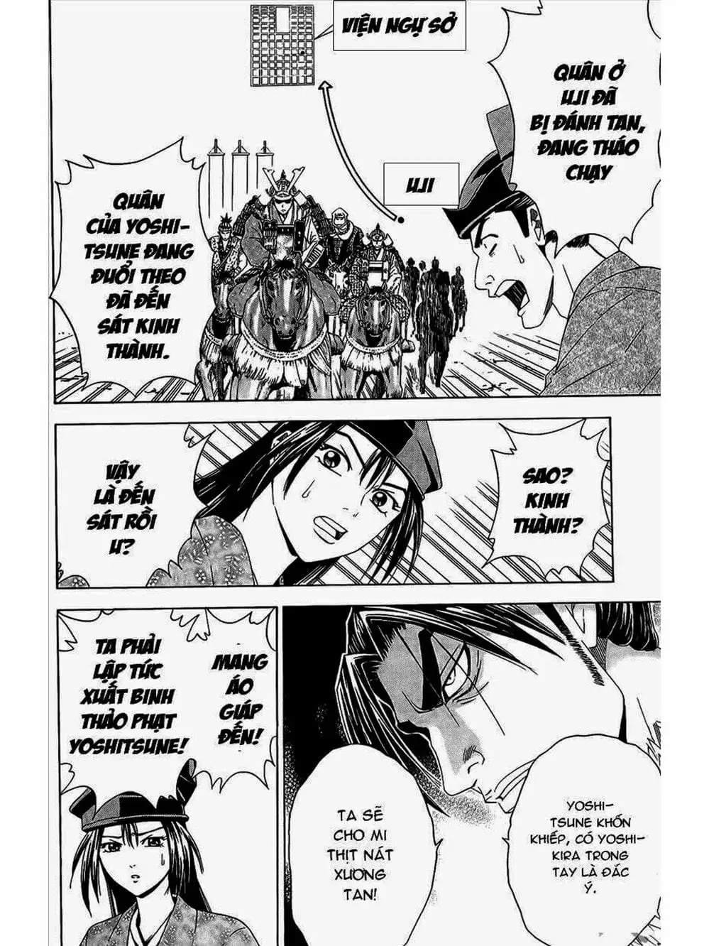Truyện Tranh Thiếu Niên Vương - Shana Oh Yoshitsune trang 6