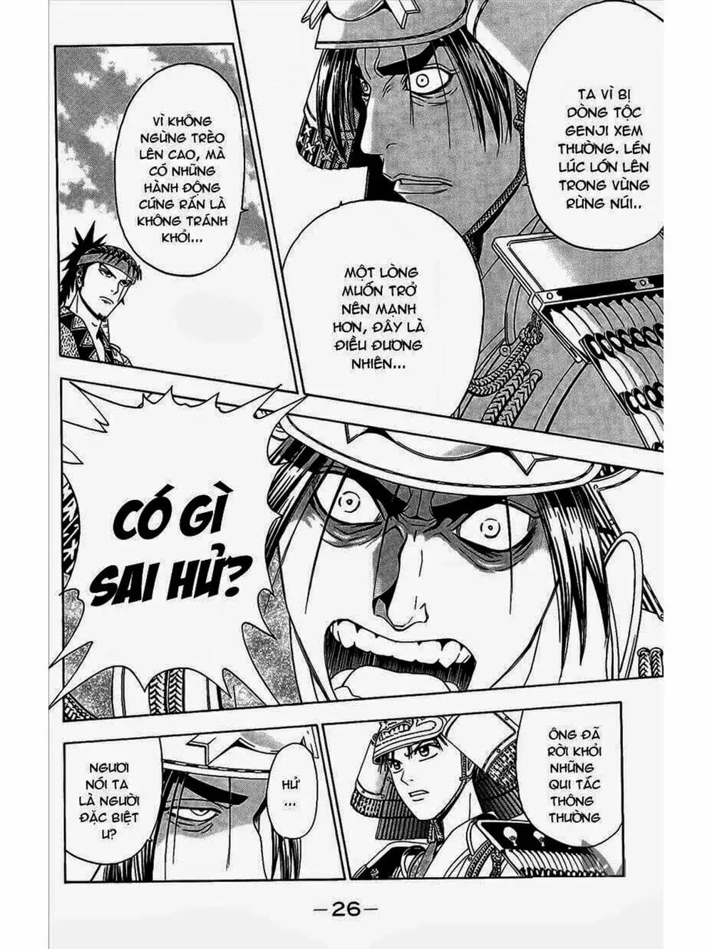 Truyện Tranh Thiếu Niên Vương - Shana Oh Yoshitsune trang 6