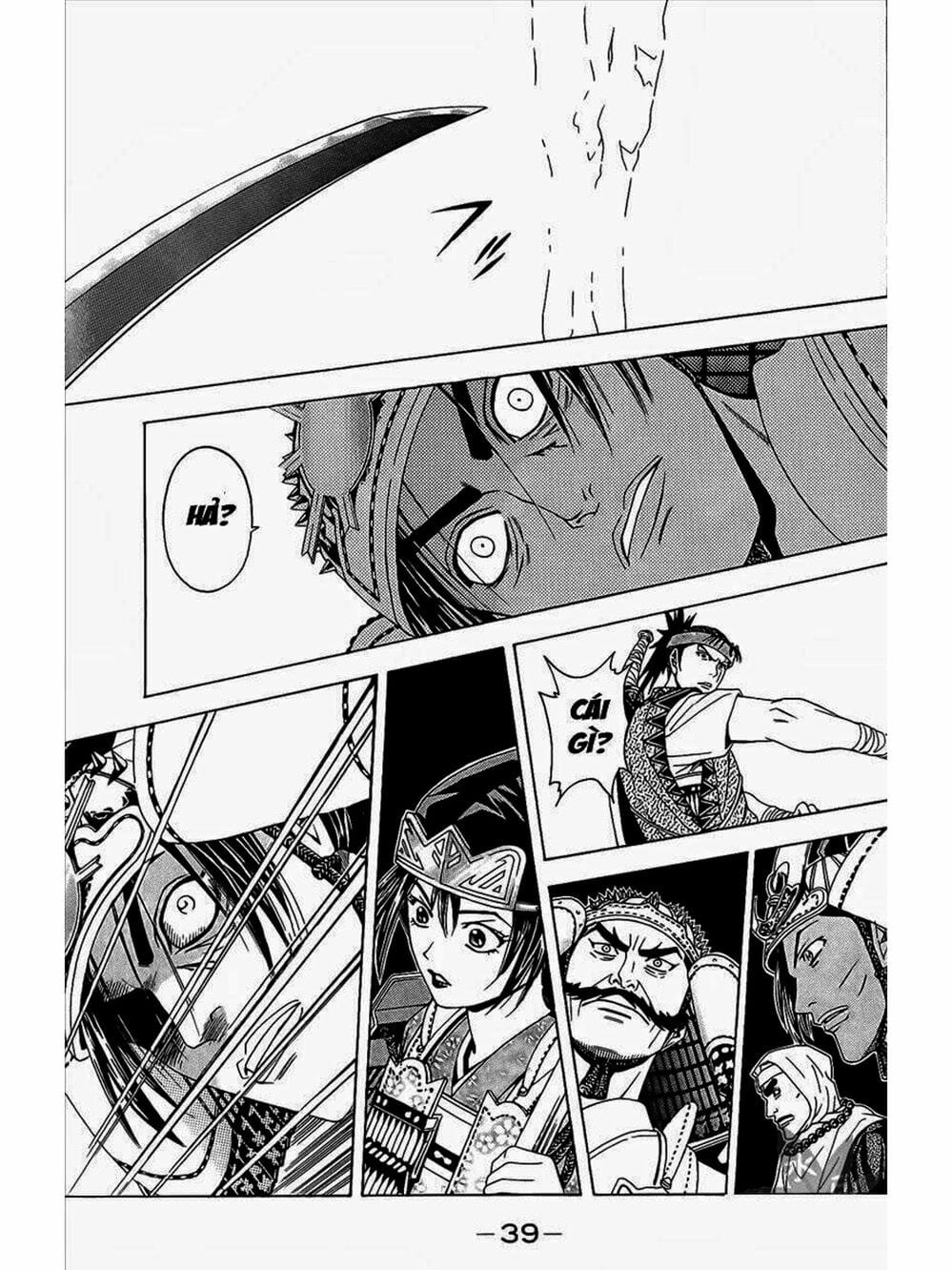 Truyện Tranh Thiếu Niên Vương - Shana Oh Yoshitsune trang 6