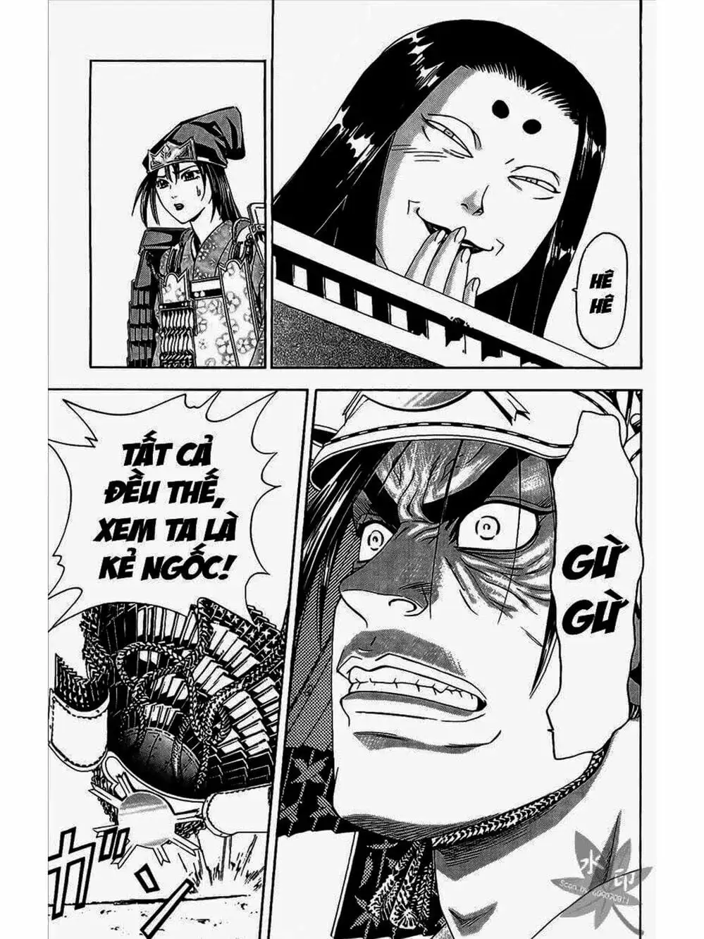 Truyện Tranh Thiếu Niên Vương - Shana Oh Yoshitsune trang 6