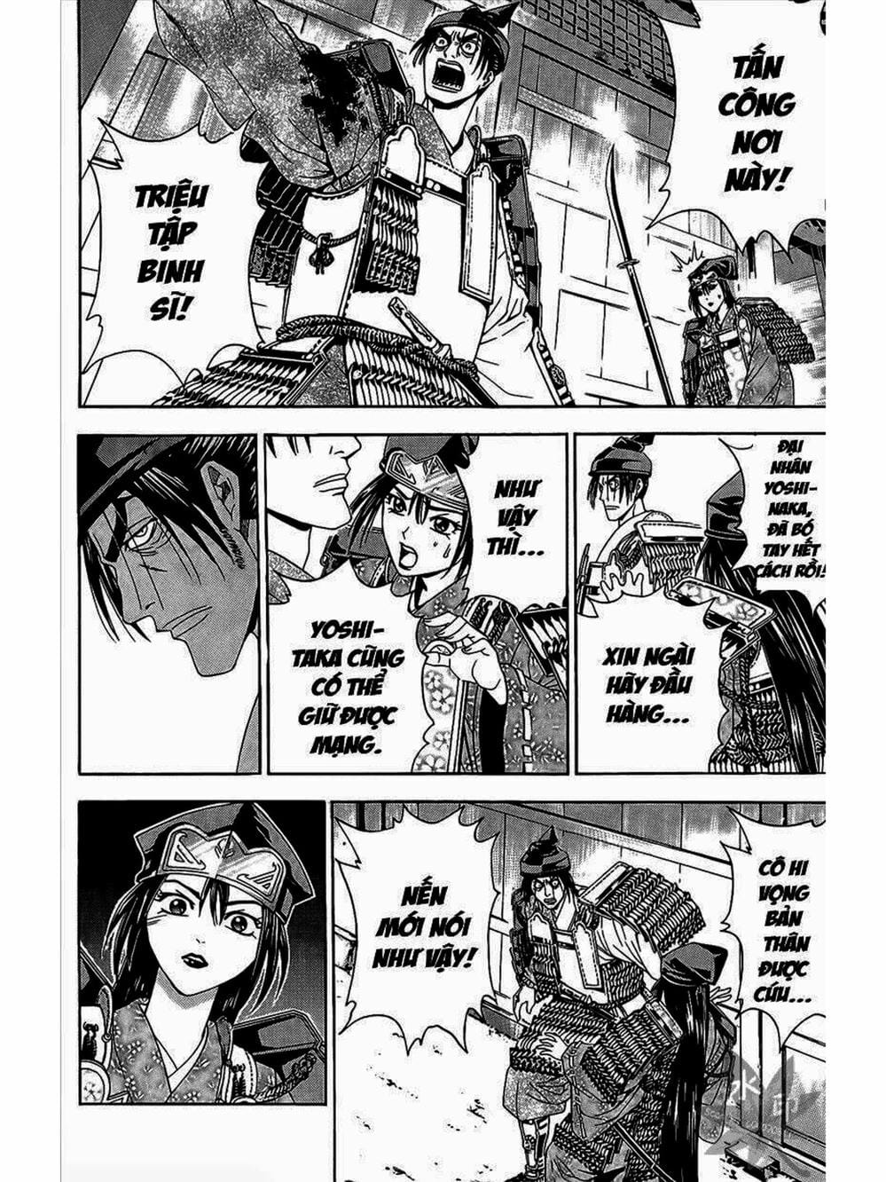 Truyện Tranh Thiếu Niên Vương - Shana Oh Yoshitsune trang 6