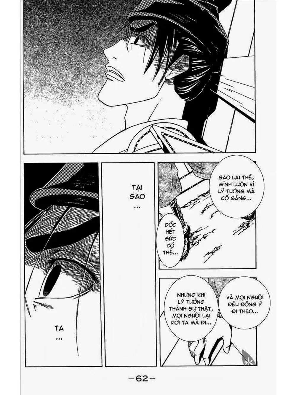 Truyện Tranh Thiếu Niên Vương - Shana Oh Yoshitsune trang 6