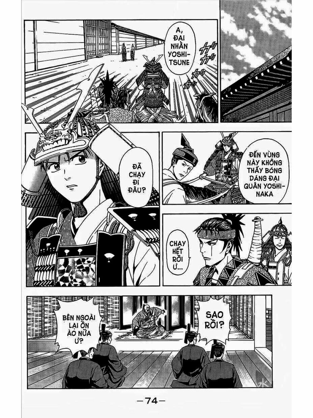 Truyện Tranh Thiếu Niên Vương - Shana Oh Yoshitsune trang 6