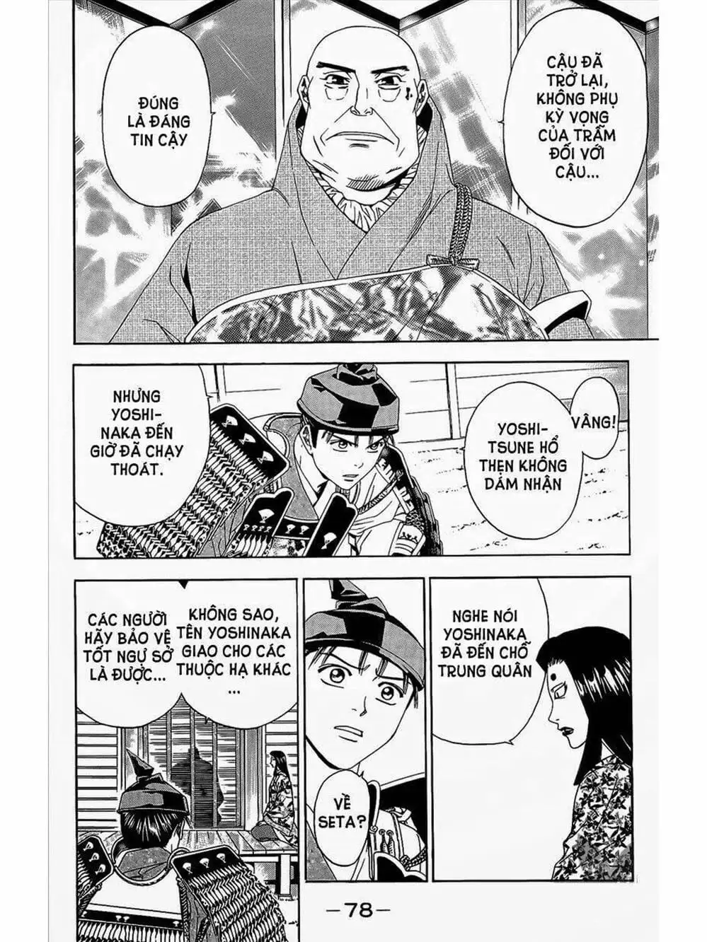 Truyện Tranh Thiếu Niên Vương - Shana Oh Yoshitsune trang 6