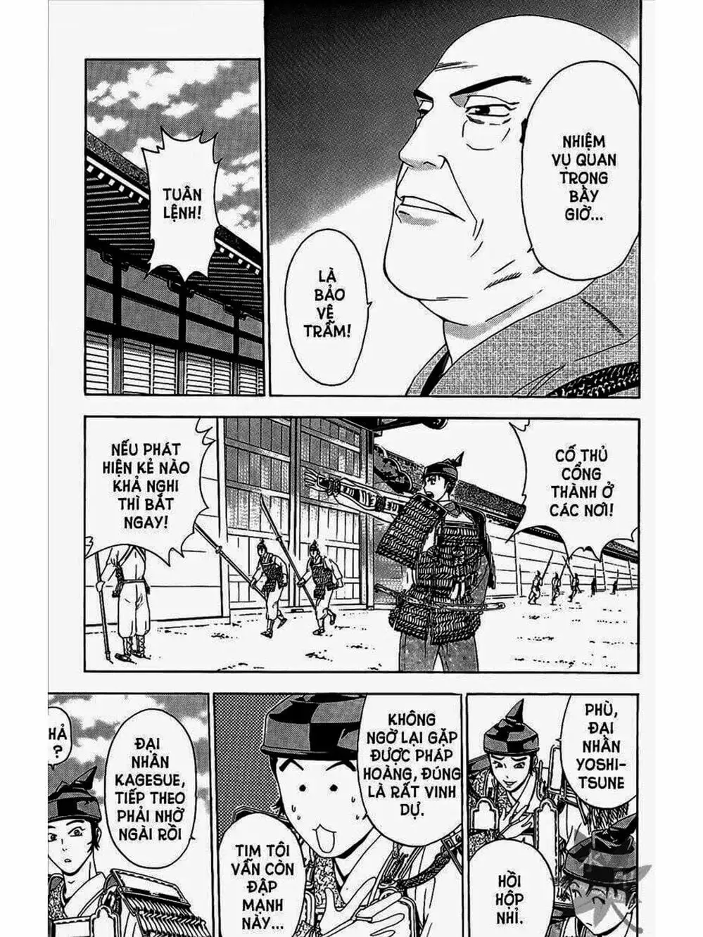 Truyện Tranh Thiếu Niên Vương - Shana Oh Yoshitsune trang 6