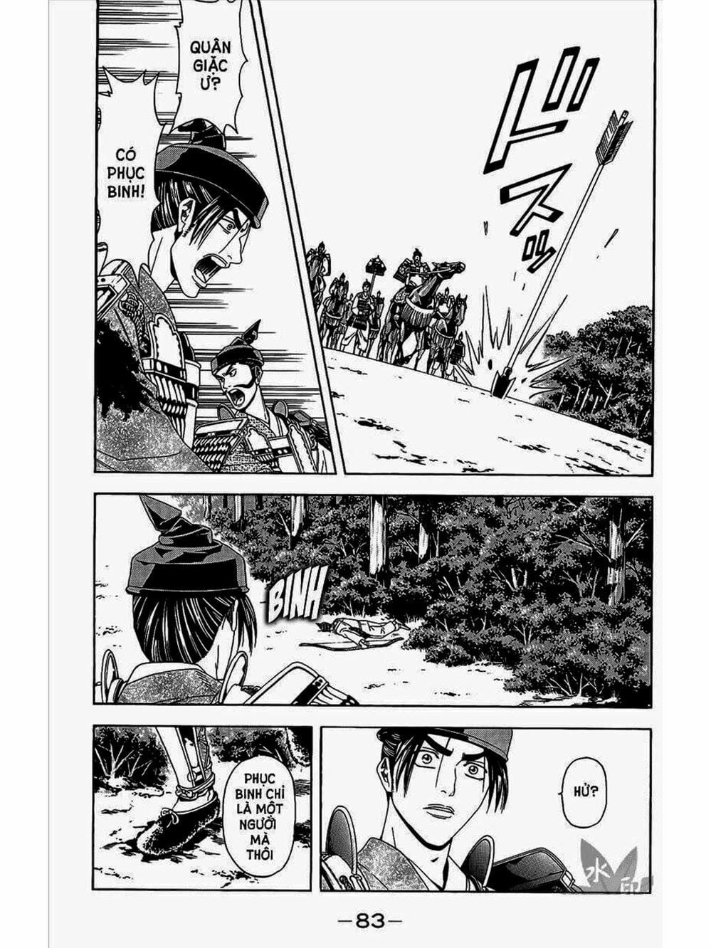 Truyện Tranh Thiếu Niên Vương - Shana Oh Yoshitsune trang 6