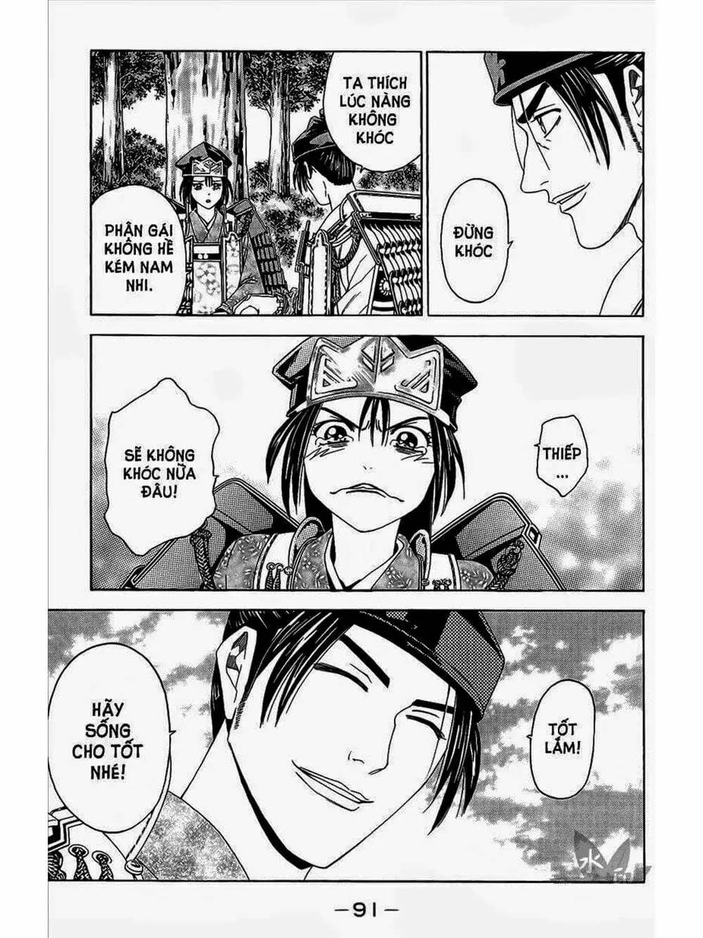 Truyện Tranh Thiếu Niên Vương - Shana Oh Yoshitsune trang 6
