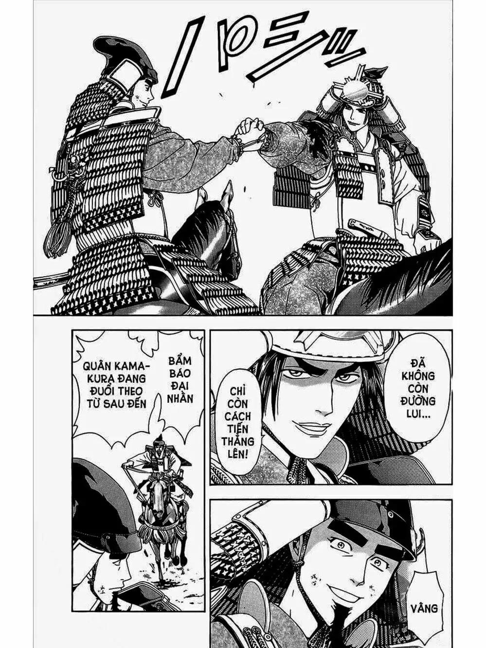 Truyện Tranh Thiếu Niên Vương - Shana Oh Yoshitsune trang 6