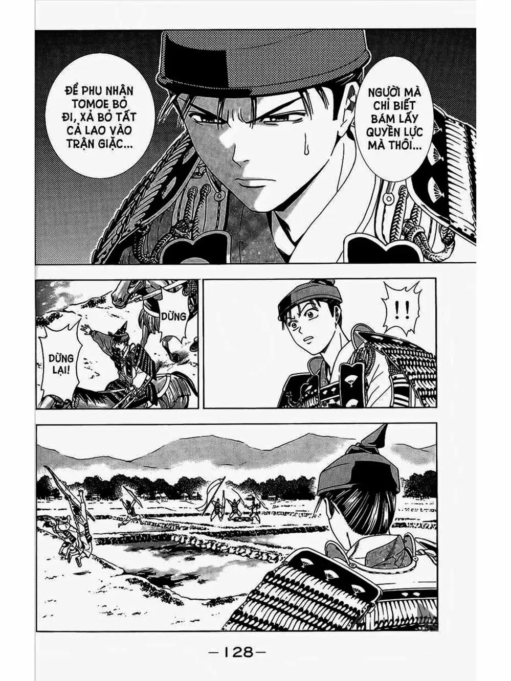 Truyện Tranh Thiếu Niên Vương - Shana Oh Yoshitsune trang 6