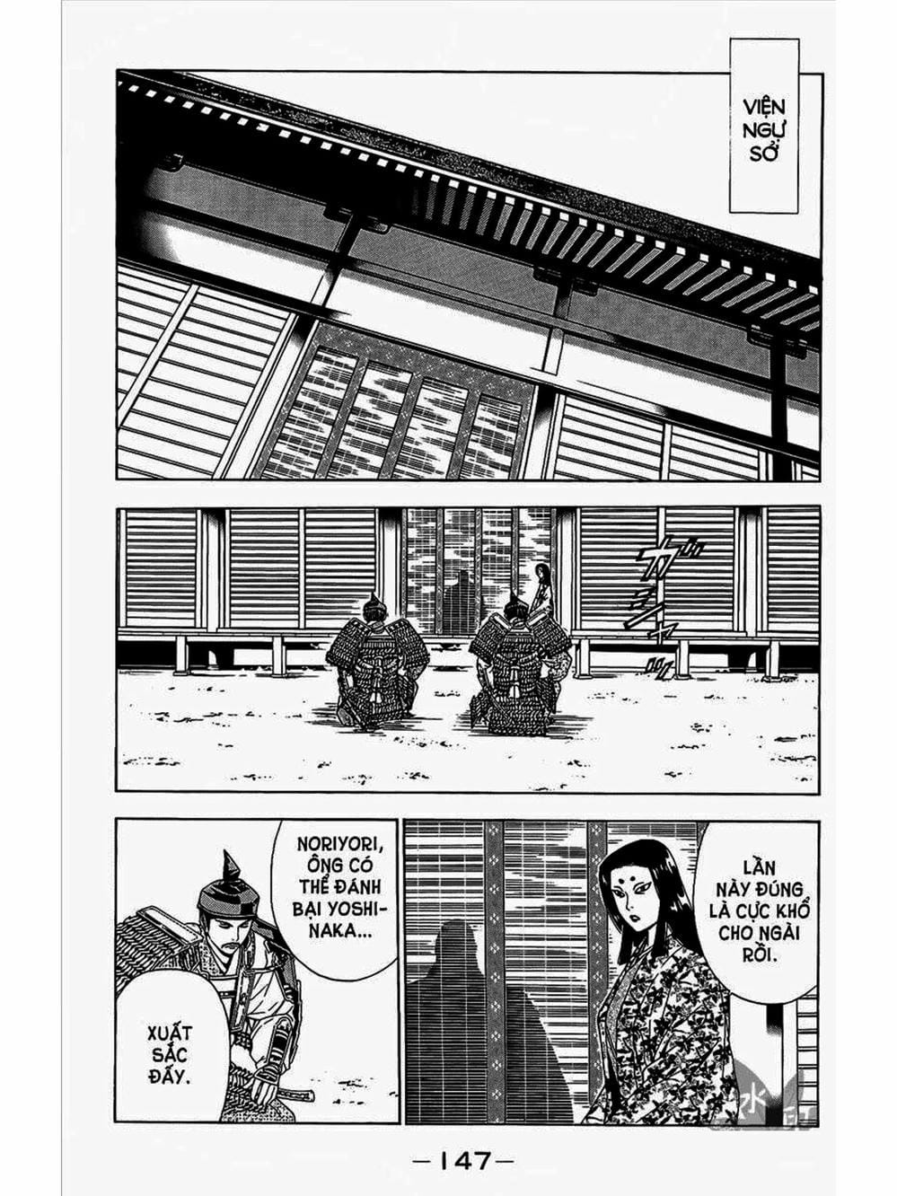 Truyện Tranh Thiếu Niên Vương - Shana Oh Yoshitsune trang 6