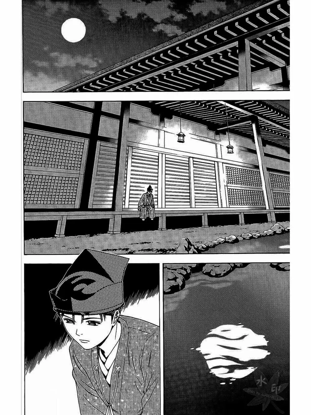 Truyện Tranh Thiếu Niên Vương - Shana Oh Yoshitsune trang 6