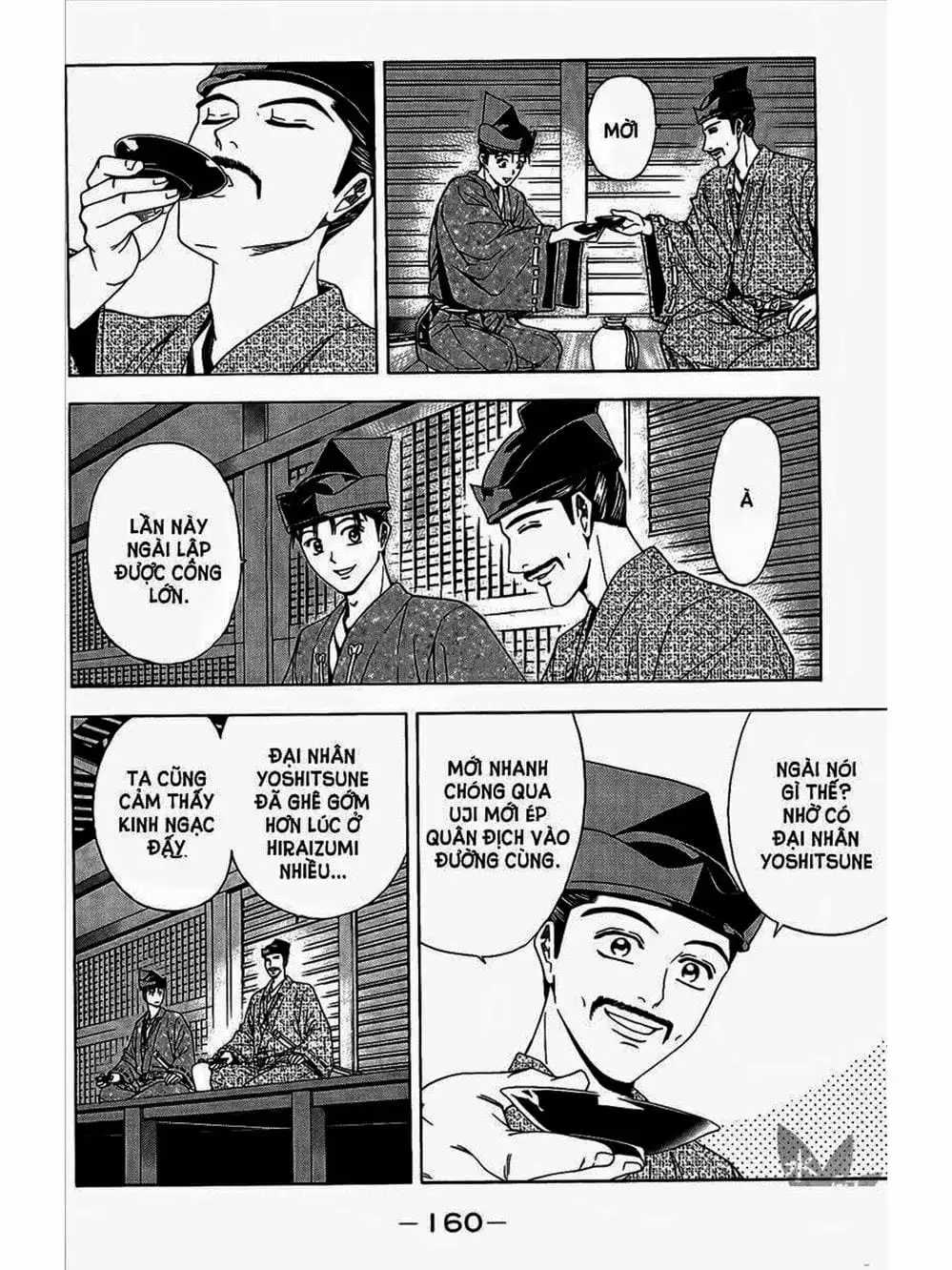Truyện Tranh Thiếu Niên Vương - Shana Oh Yoshitsune trang 6