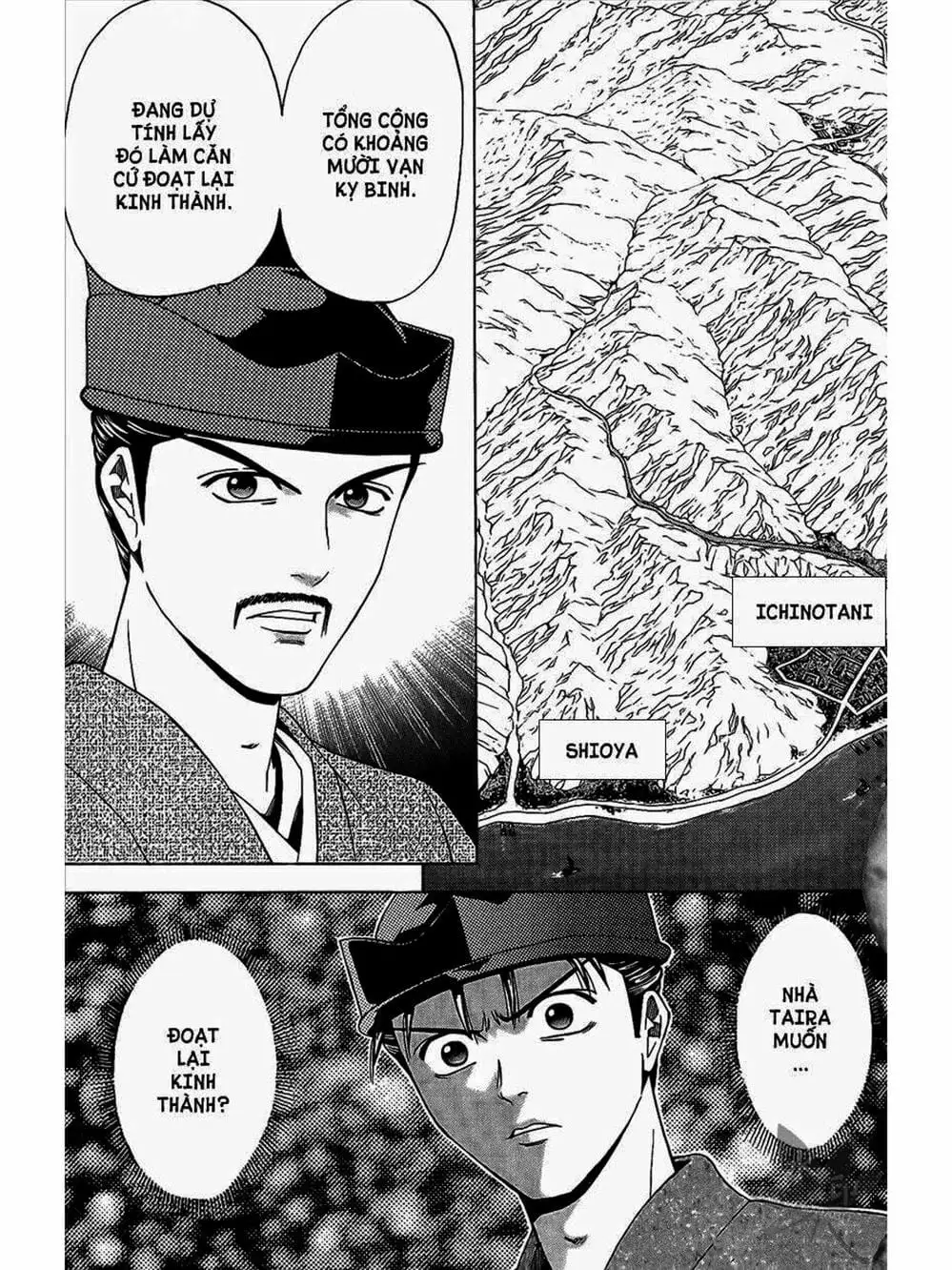 Truyện Tranh Thiếu Niên Vương - Shana Oh Yoshitsune trang 6