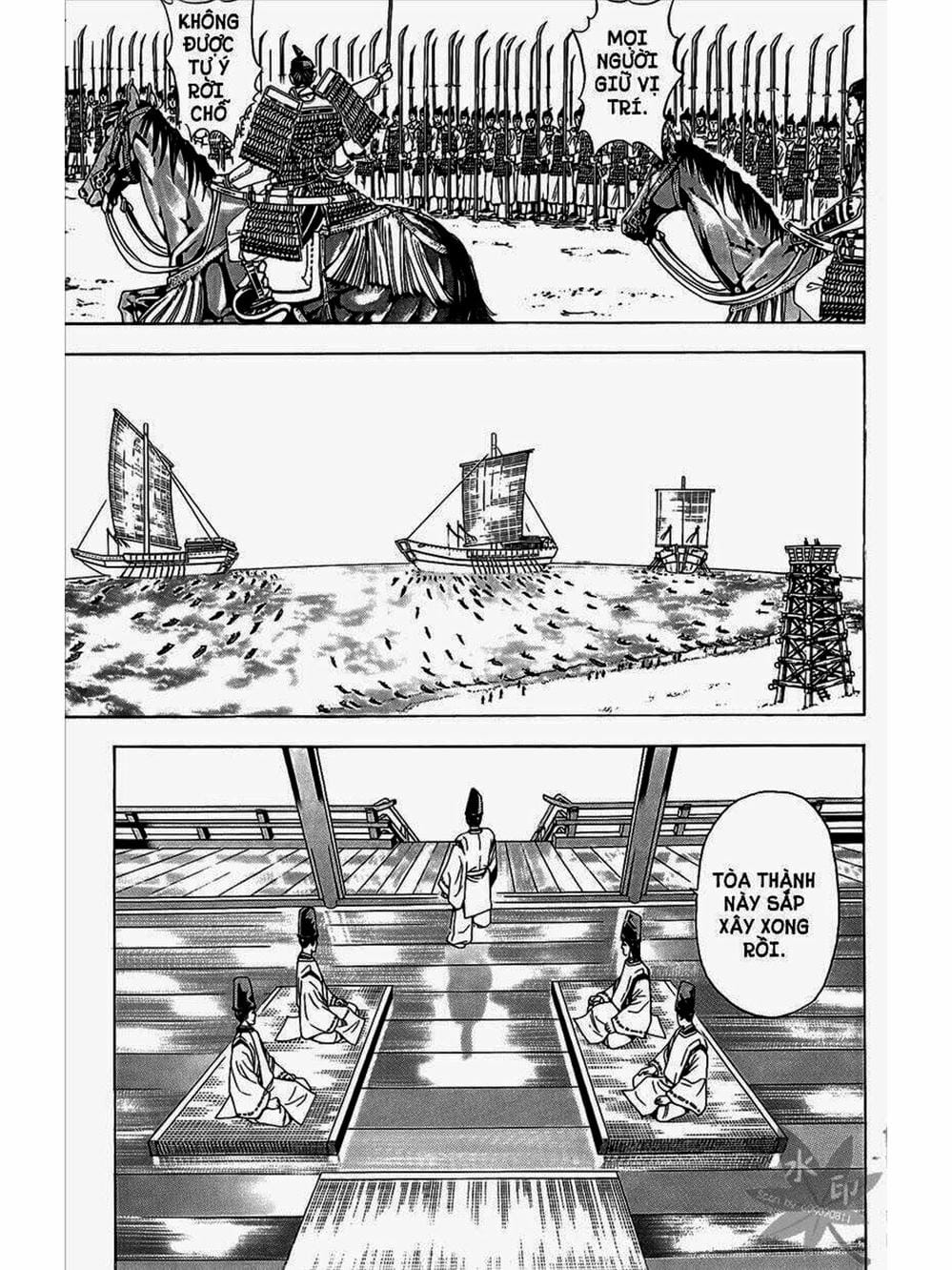 Truyện Tranh Thiếu Niên Vương - Shana Oh Yoshitsune trang 6