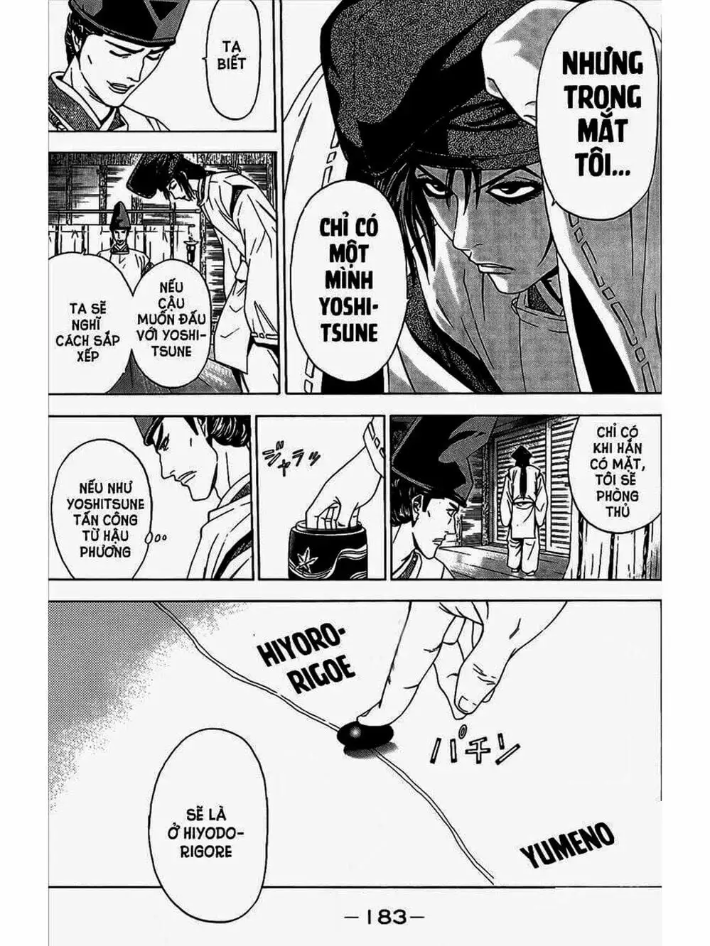 Truyện Tranh Thiếu Niên Vương - Shana Oh Yoshitsune trang 6